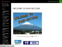 Sites similar to dohi-net.com