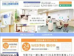 Sites similar to dohidc.jp