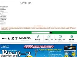 Sites similar to dohitomi.com