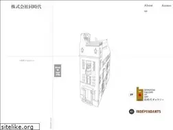 Sites similar to dohjidai.com
