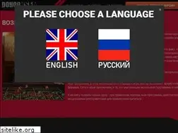 Sites similar to dohod-vsem.com