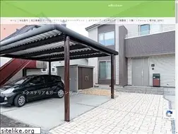 Sites similar to dohokukenso.co.jp