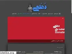 Sites similar to doholchi.com