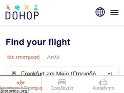 Sites similar to dohop.gr