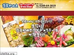 Sites similar to dohraku-bruto.com