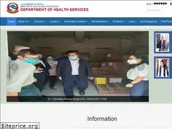 Sites similar to dohs.gov.np