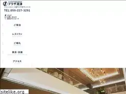 Sites similar to dohshin.jp