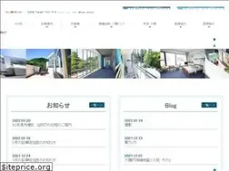 Sites similar to dohtai-clinic.jp