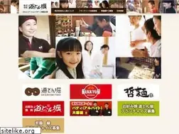 Sites similar to dohtonbori.co.jp