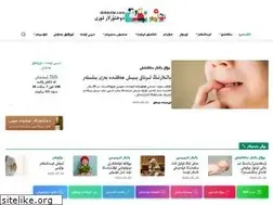 Sites similar to dohtur.com
