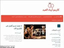 Sites similar to dohukuni.net