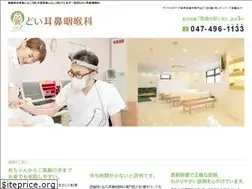 Sites similar to doi-jibika.com
