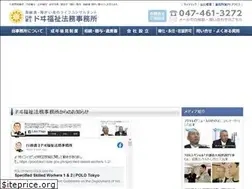 Sites similar to doi-office.com