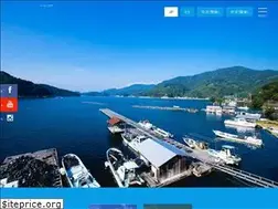 Sites similar to doi-pearl.co.jp