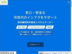 Sites similar to doi-web.com