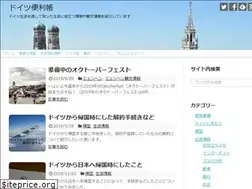 Sites similar to doi2.net