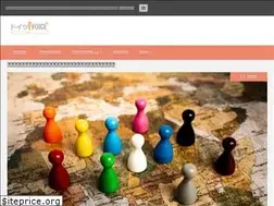 Sites similar to doi2voice.com
