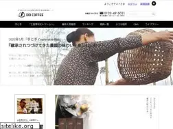 Sites similar to doicoffee.com