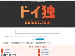 Sites similar to doidoc.com