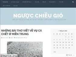 Sites similar to doigio.wordpress.com