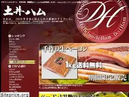 Sites similar to doihamu.com