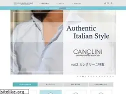 Sites similar to doihks.jp