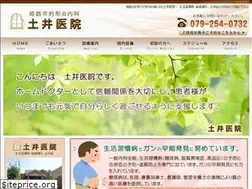 Sites similar to doiiin.com
