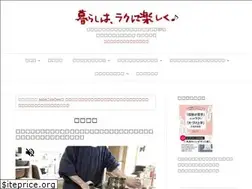 Sites similar to doikeiko.com