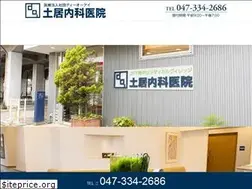 Sites similar to doinaika.com