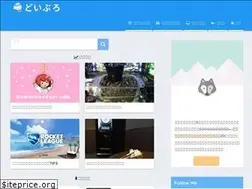 Sites similar to doinaka-mono.com