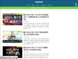 Sites similar to doinaka.net