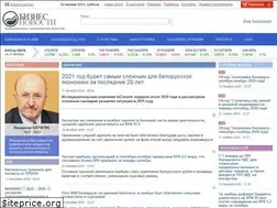 Sites similar to doingbusiness.by