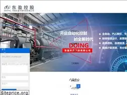 Sites similar to doinggroup.com.cn