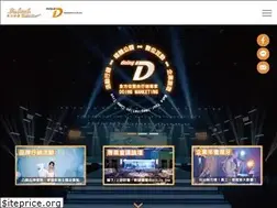 Sites similar to doingimc.com