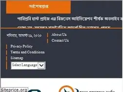 Sites similar to doinikastha.com