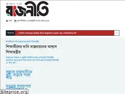 Sites similar to doinikrajniti.com
