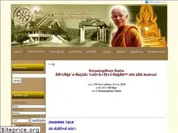 Sites similar to doisaengdham.org