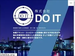Sites similar to doit-oita.com