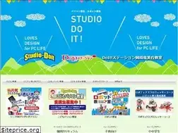 Sites similar to doit-st.jp