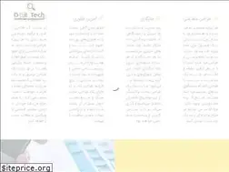 Sites similar to doit-tech.com