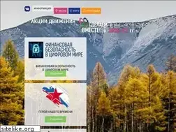 Sites similar to doit-together.ru