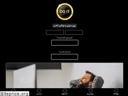 Sites similar to doit.express