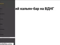Sites similar to doit.kiev.ua