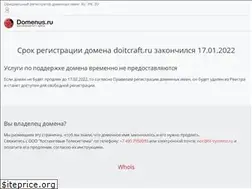 Sites similar to doitcraft.ru