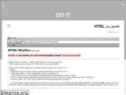 Sites similar to doitf.com