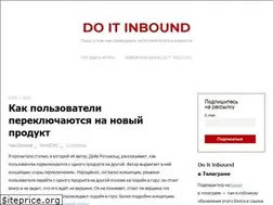 Sites similar to doitinbound.com