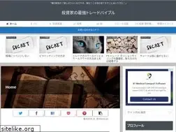 Sites similar to doitsjob.com