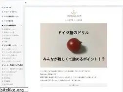 Sites similar to doitugo.com