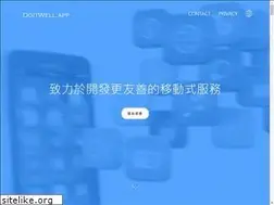 Sites similar to doitwell.app