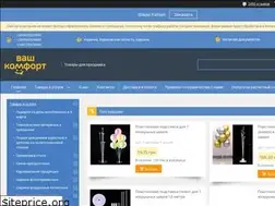 Sites similar to dojdevik.com.ua